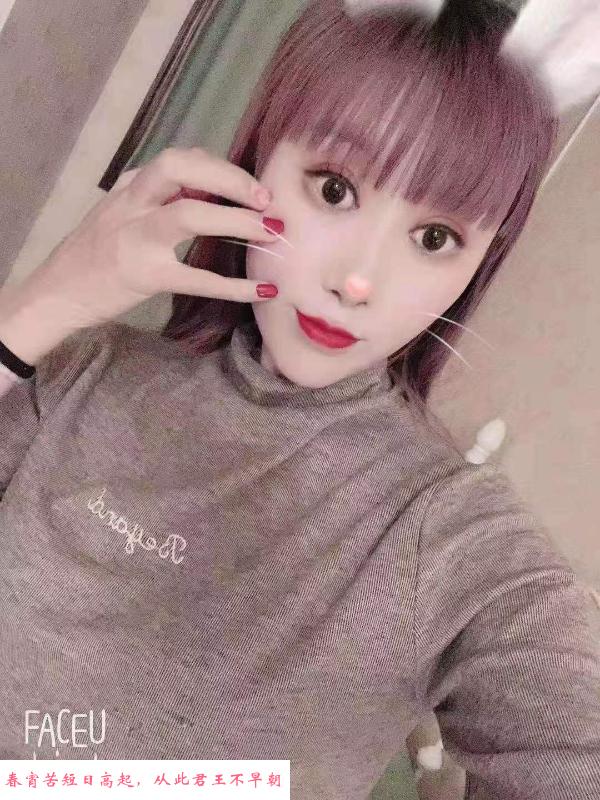 昆明LF个人服勿型 第1张