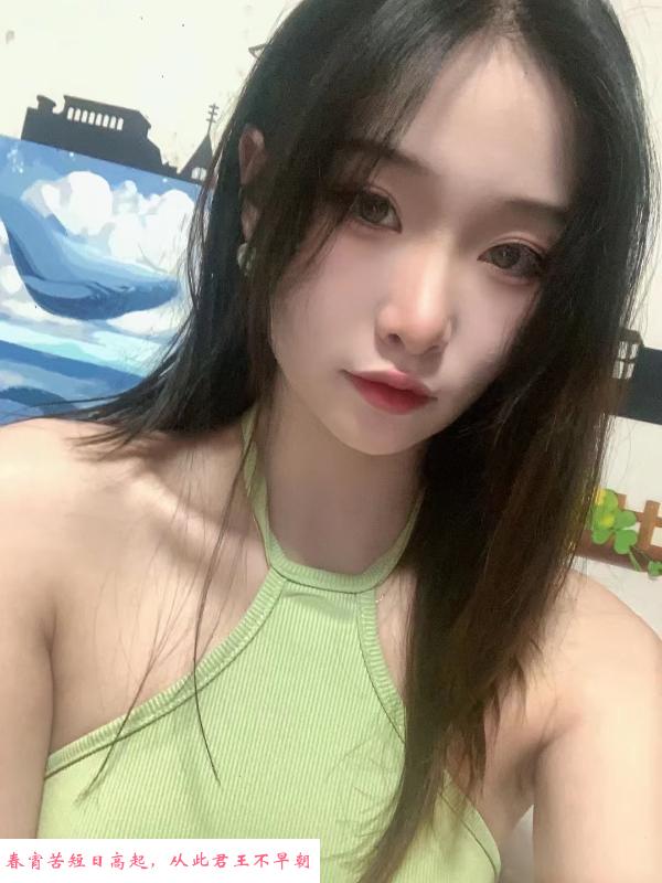 青岛蜜桃臀大学生 第1张