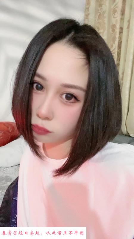 淮北可爱小美女 第1张
