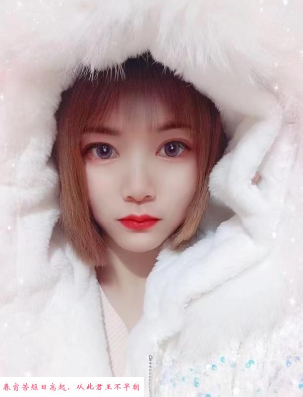 呼和浩特少妇可调教 第1张