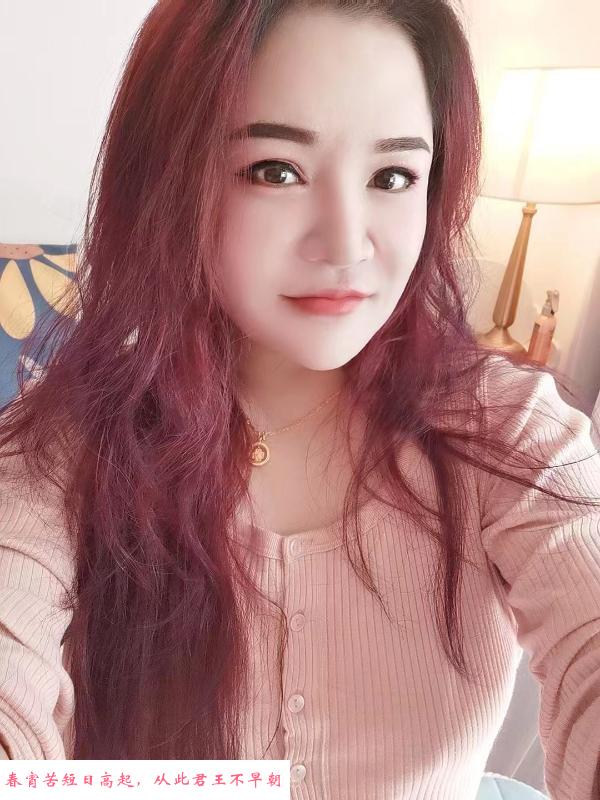鼓楼服务系姐姐 第2张