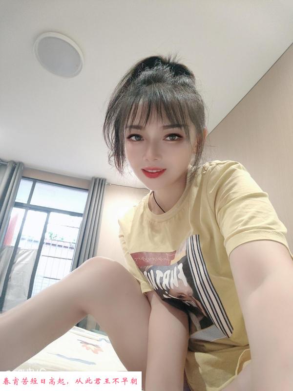 广州天河车陂阿狸 第4张