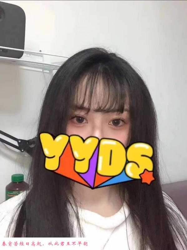 城阳苏苏大美女 第1张