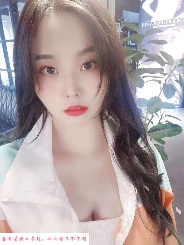 徐汇米婷 第2张