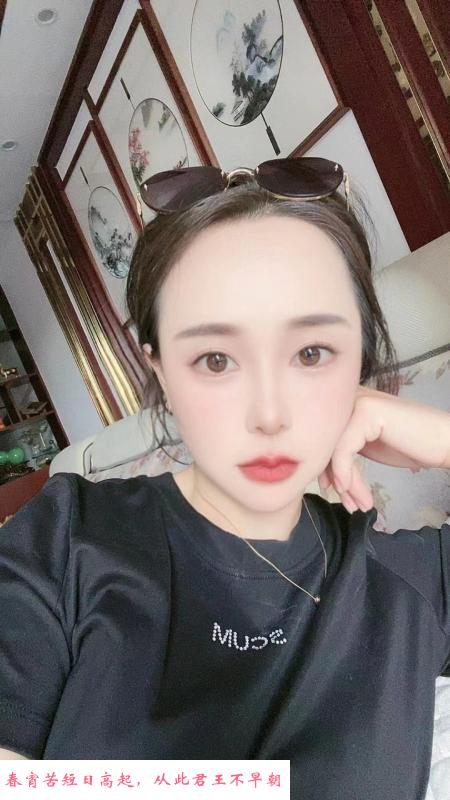 夫子庙兼职 第3张