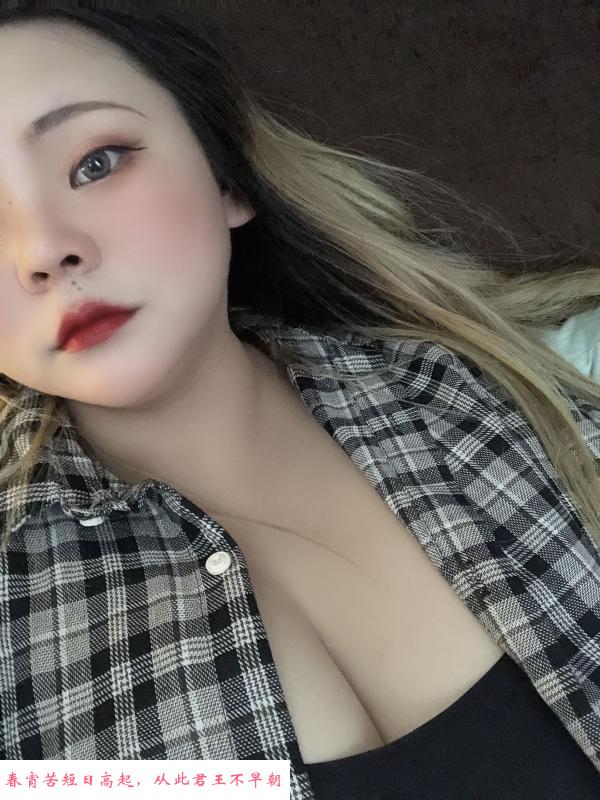成都强壮bbw 第2张