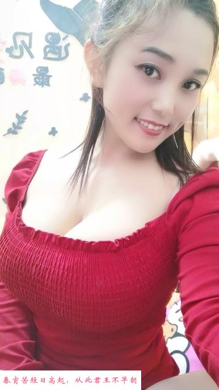 上海迷妹 第1张