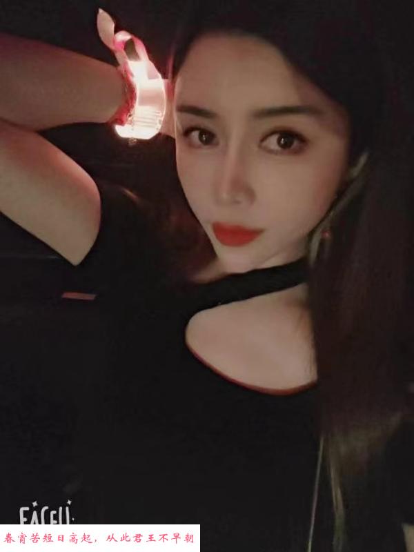 刚来苏州的妹子 第1张