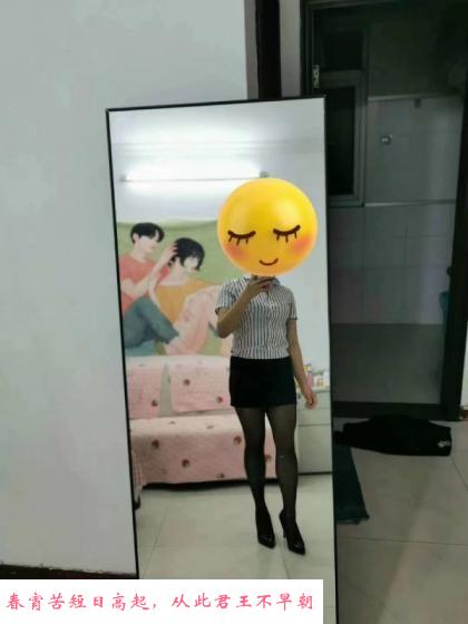 上城制服小少妇 第2张