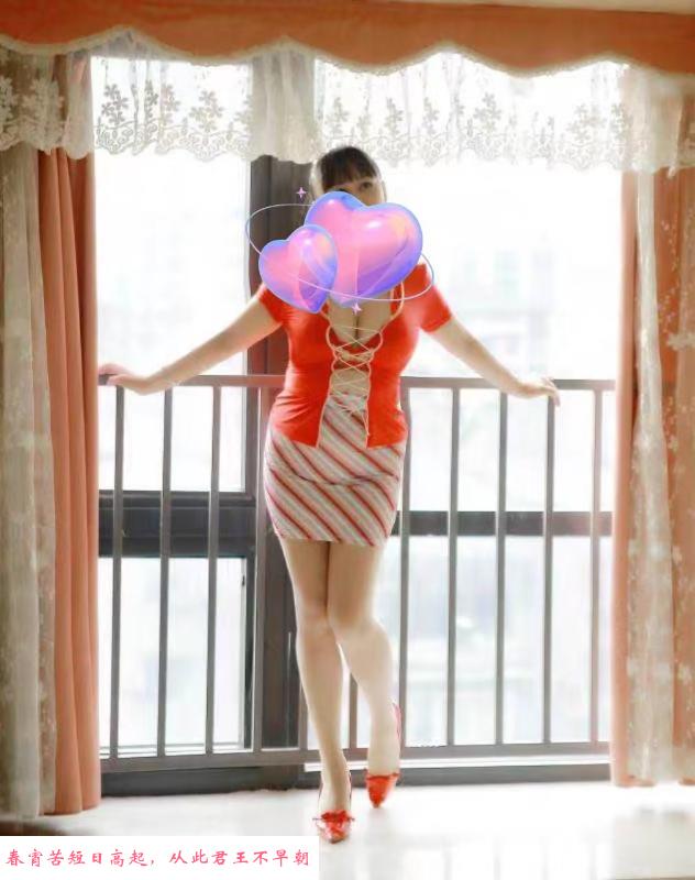 观音桥性价比熟女 第2张