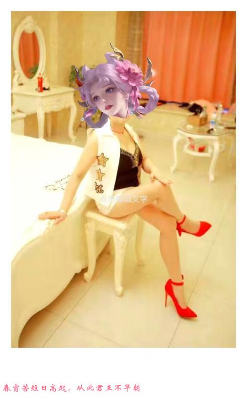 观音桥性价比熟女 第3张