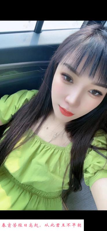胶州美妇 第1张