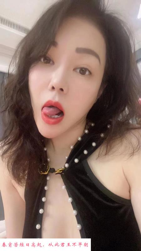 秦淮区SM轻熟女 第1张