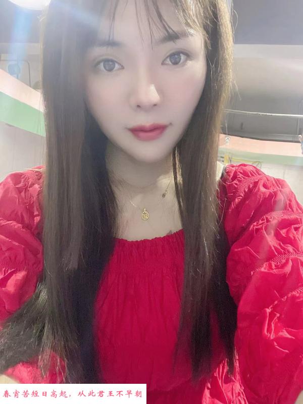 朝阳小少妇思思 第1张