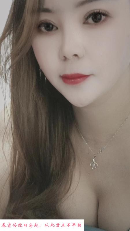 东北大奶少妇 第2张