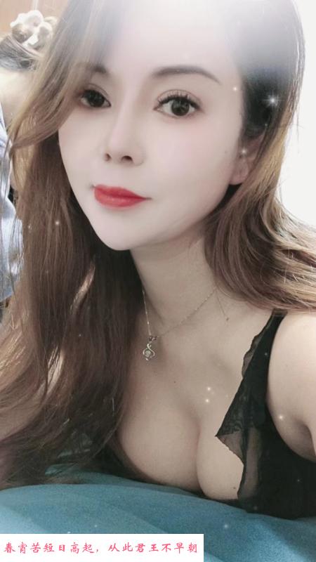 东北大奶少妇 第3张