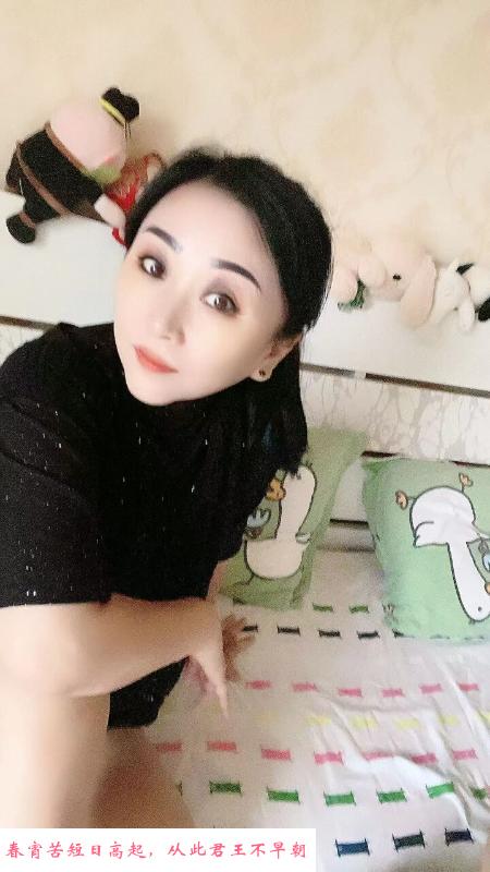 迎泽区爽少妇 第1张