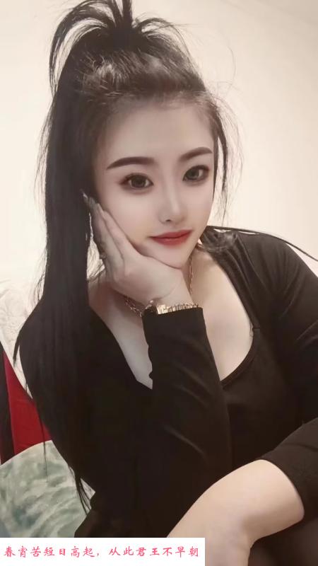 莱州大胸妹 第2张