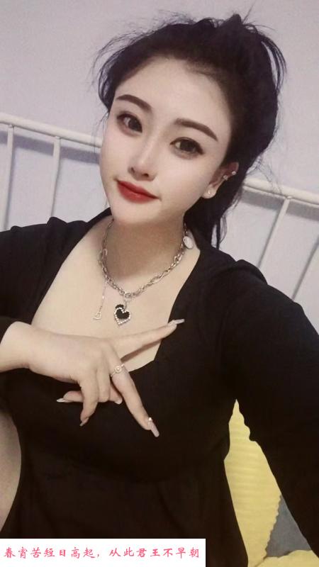 莱州大胸妹 第3张