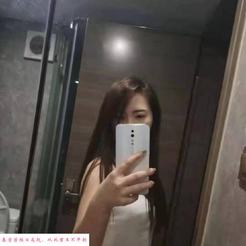 拱墅区嫩妹子 第1张