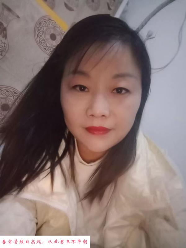 二环东路熟女 第2张