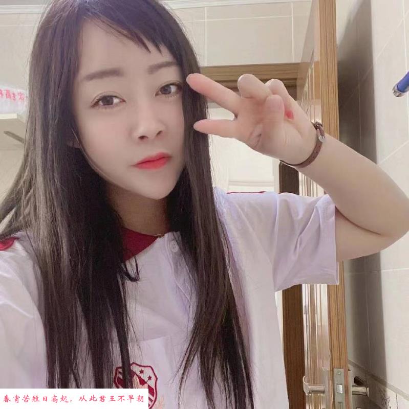 松江小雨 第1张