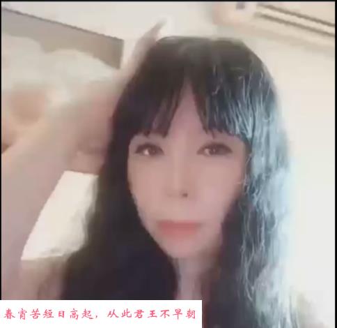 角门东三通熟女 第1张