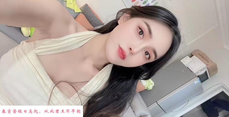 罗湖楼凤 第1张