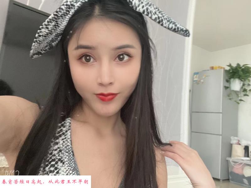 罗湖楼凤 第2张