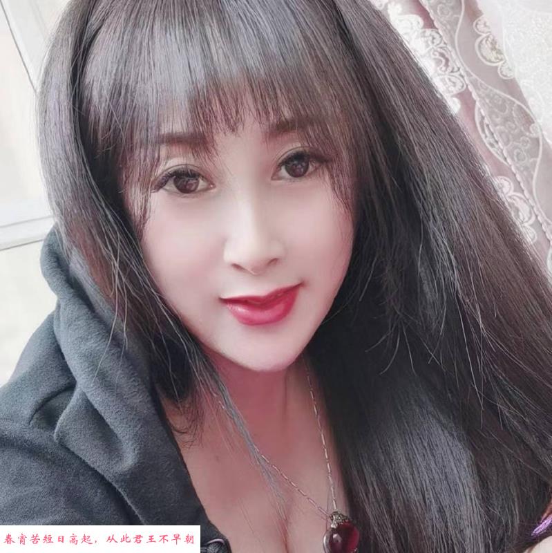 媚琪塘沽 第1张