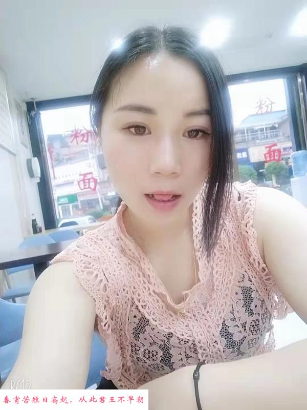 固戍漂亮美女娜娜 第1张