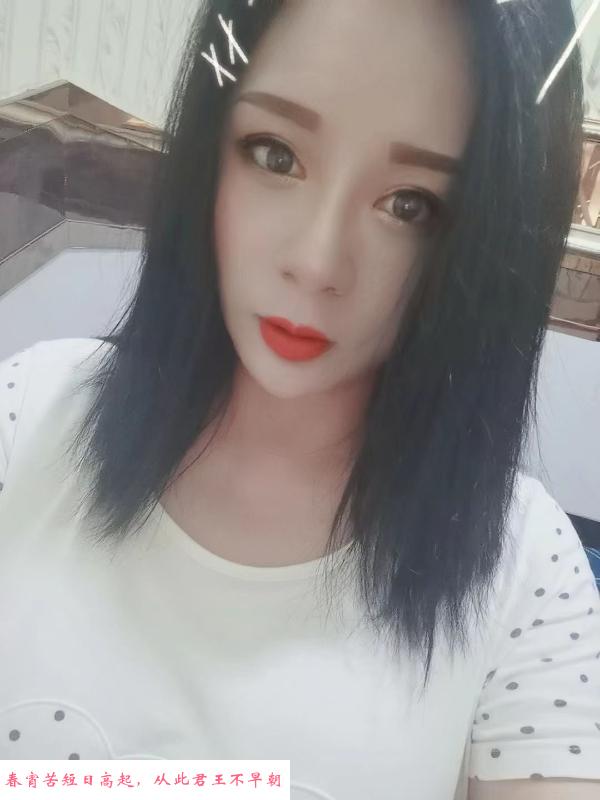 少妇身材无敌 第2张