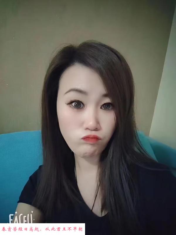 城阳区服务贼好的少妇 第2张