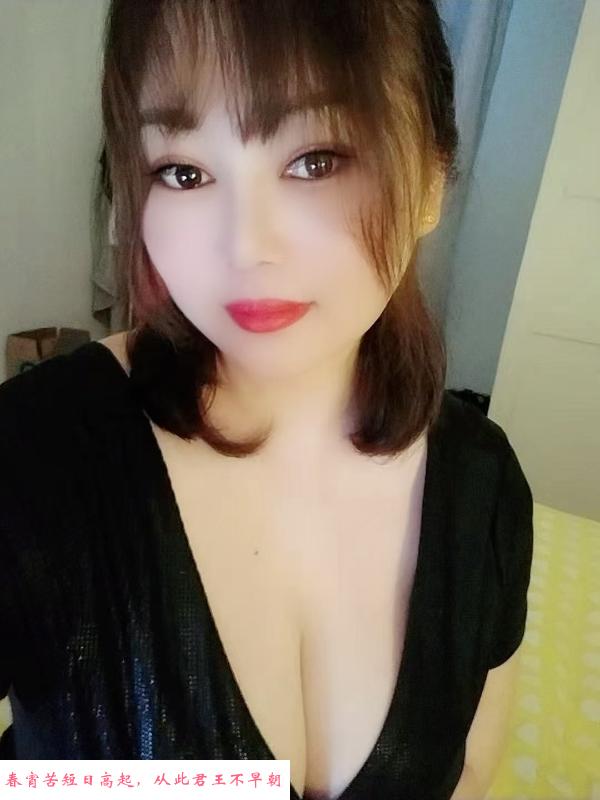E奶姐姐过年不回家 第3张