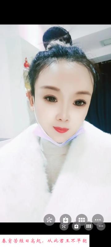 妃妃少妇 第2张