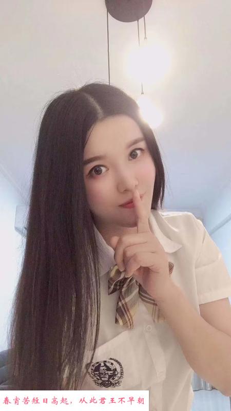 硚口sz小嫂子 第1张