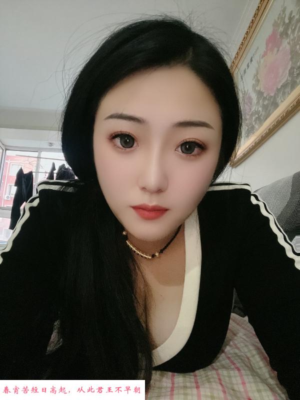 苏州大奶多汁骚妇 第1张