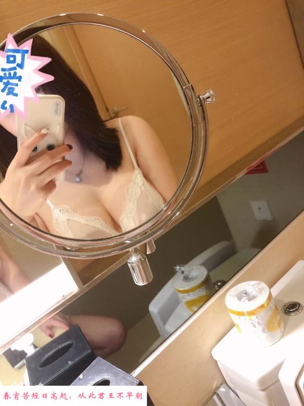 苏州园区小狐狸 第2张