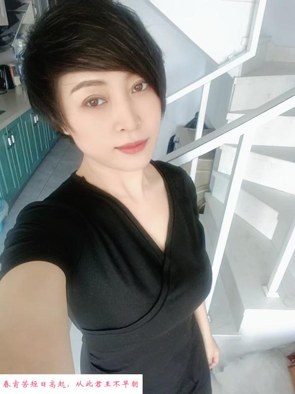 长春馨儿体验很不错 第2张
