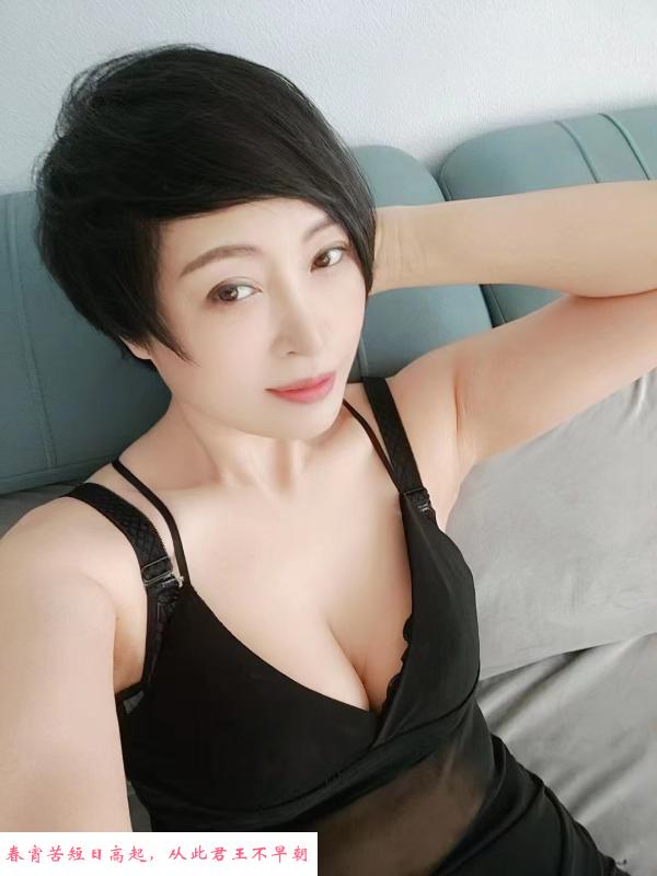 长春馨儿体验很不错 第3张