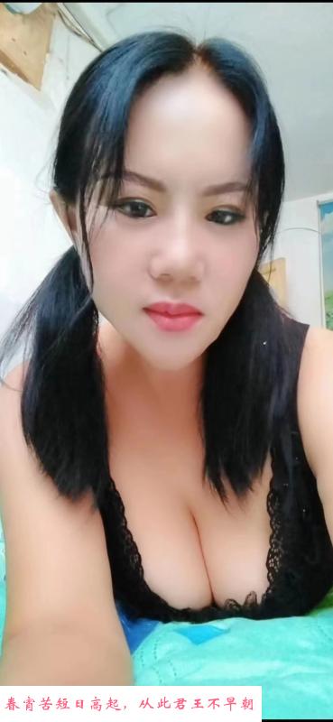 济南大胸少妇 第1张