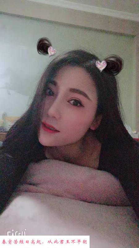 包河景姐 第1张