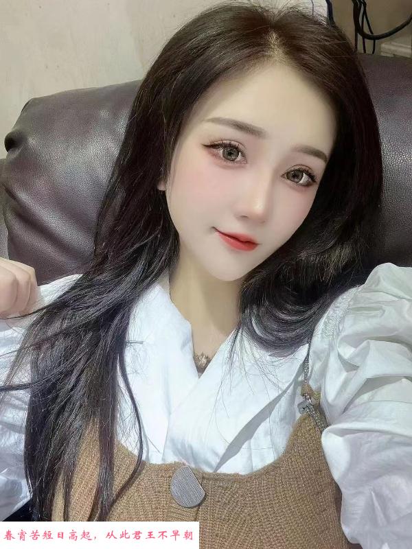 秦淮区凤楼 第2张