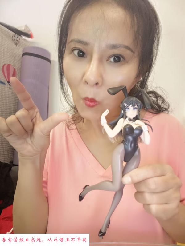 石家庄熟女 第1张