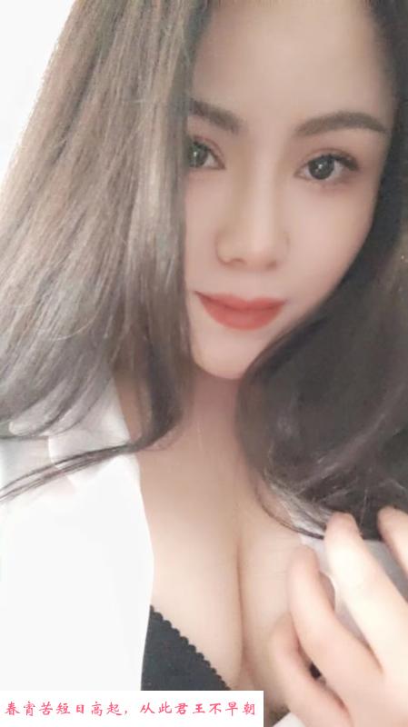 北站附近随性的妹子 第3张