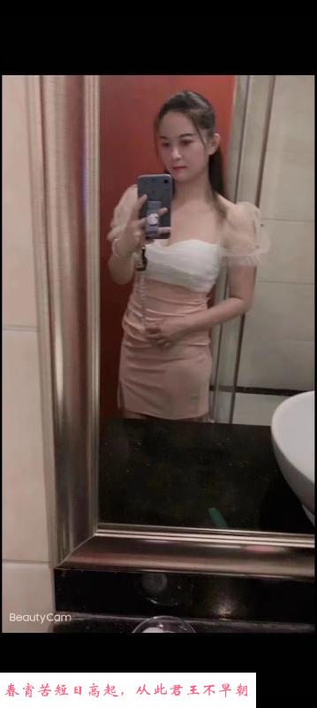 长安少妇静静 第1张