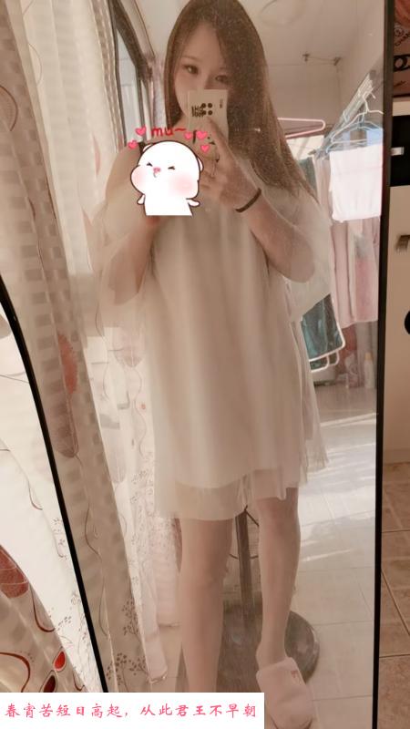 成都辣妹子 第2张