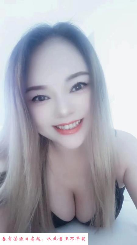 少妇杀手 第1张