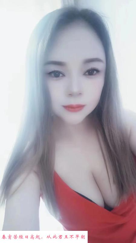 少妇杀手 第2张
