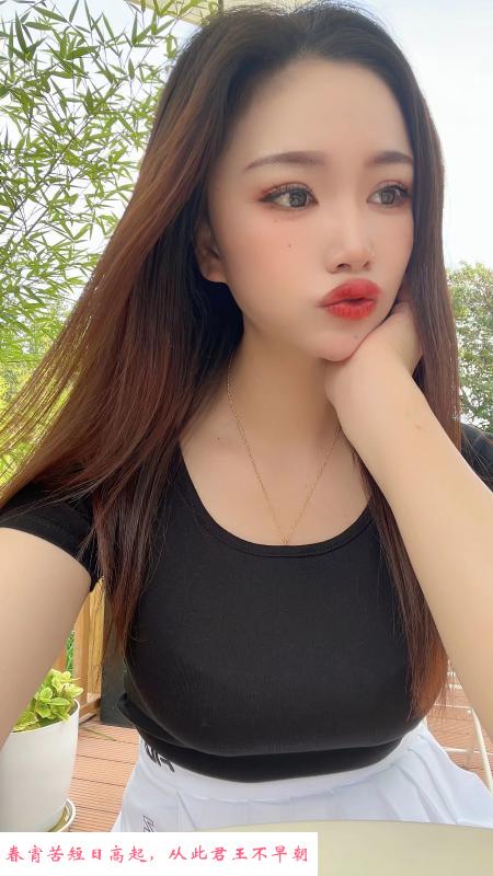 丰台大胸小姐姐 第2张